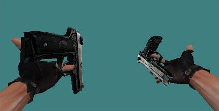 Два пистолета elite